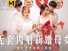 Asian Tube XXX 3
