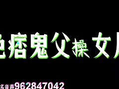 Top Asian XXX Movies 43